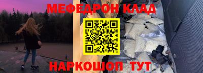 кокс Аргун