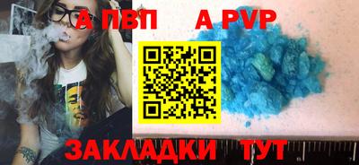 хмурый Можга