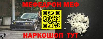 кокс Аргун