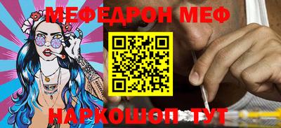 кокс Аргун
