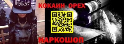 mdpv Апшеронск