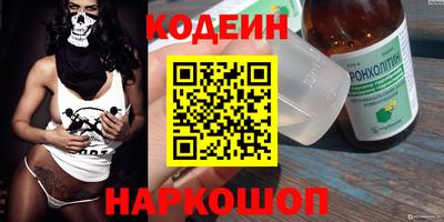 кокс Аргун