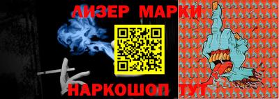 кокс Аргун