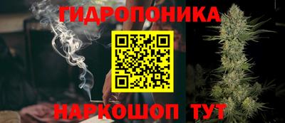 кокаин перу Моздок