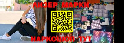 кокс Аргун