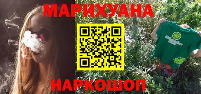 кокс Аргун