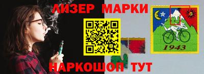 кокс Аргун