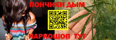 кокс Аргун