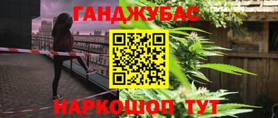 mdpv Апшеронск