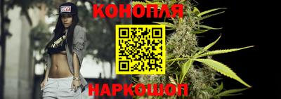 прущий лед Апрелевка