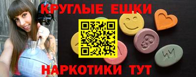 кокс Аргун