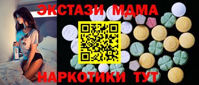 кокс Аргун
