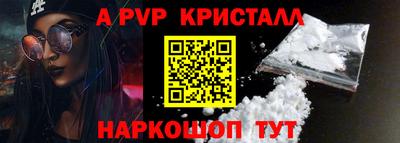 кокс Аргун