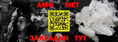 кокс Аргун
