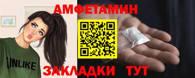кокс Аргун