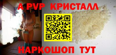 кокс Аргун