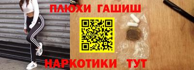 mdpv Апшеронск