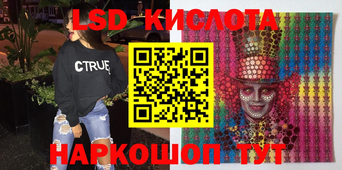 МДМА Выборг