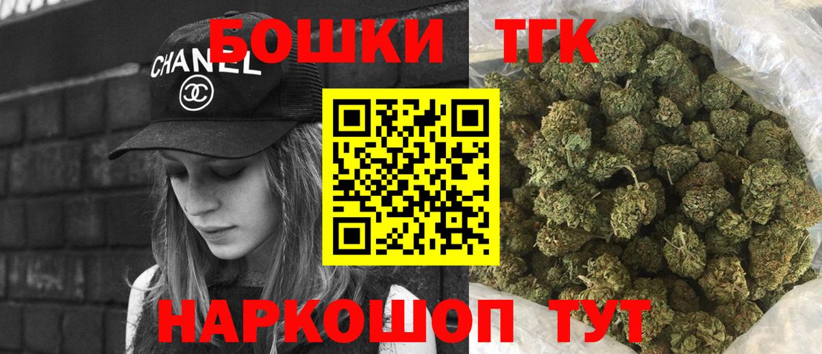 МАРИХУАНА ГИДРОПОН  Вход с VPN  Выборг  Марихуана план 